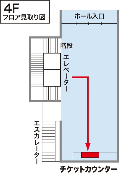 4F フロア見取り図